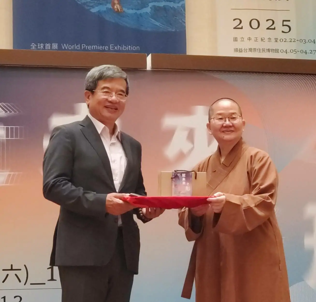 全台唯一！高科大青藝獎佛館巡展青年藝術爆發近未來能量／台新