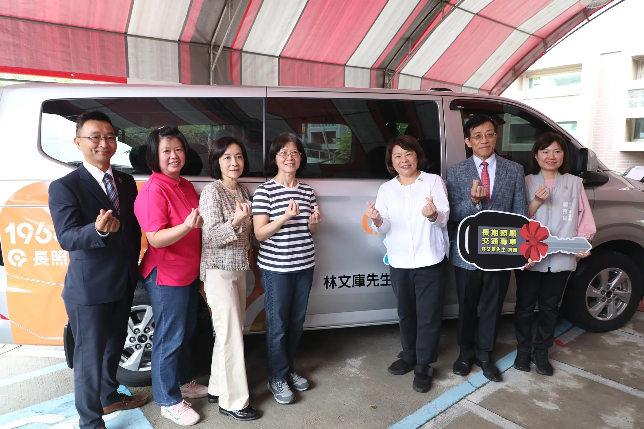 感恩深受嘉市長照與送醫服務  林文庫先生癌末更感念陽明醫院個管師愛心  遺言捐贈交通專車 謝景祥院長:長照服務涵蓋嘉義縣市與偏遠阿里山區