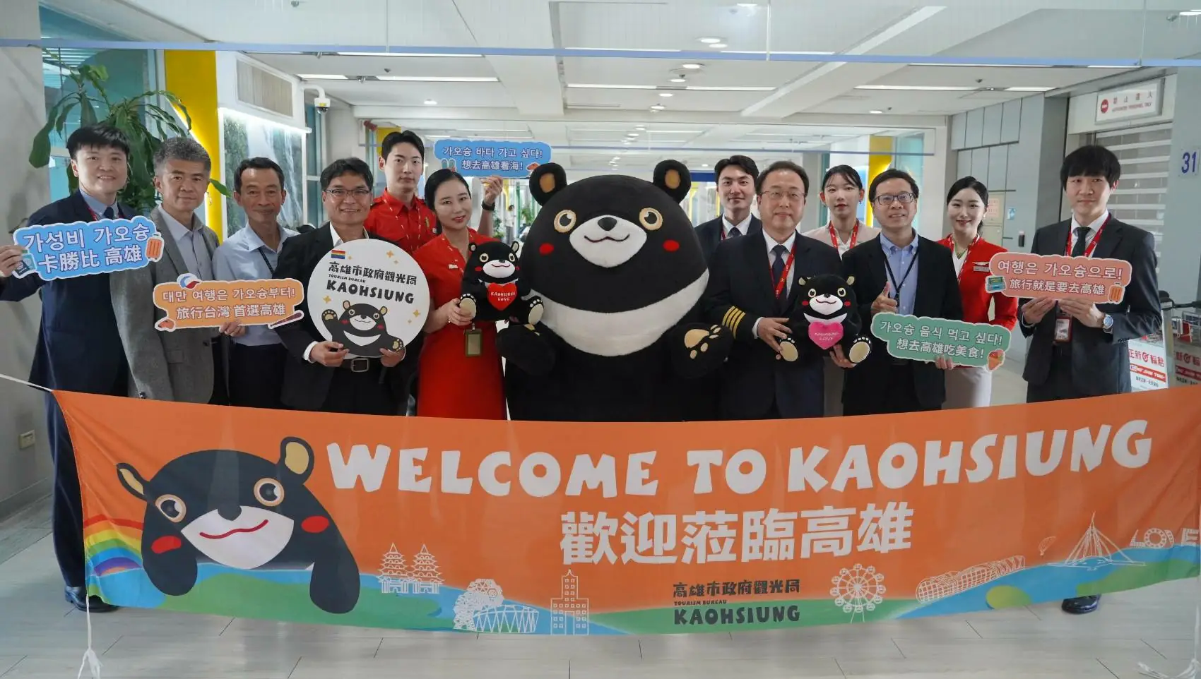 高雄直飛濟州首航啟動！德威航空每週4班飛出韓國熱度／台新