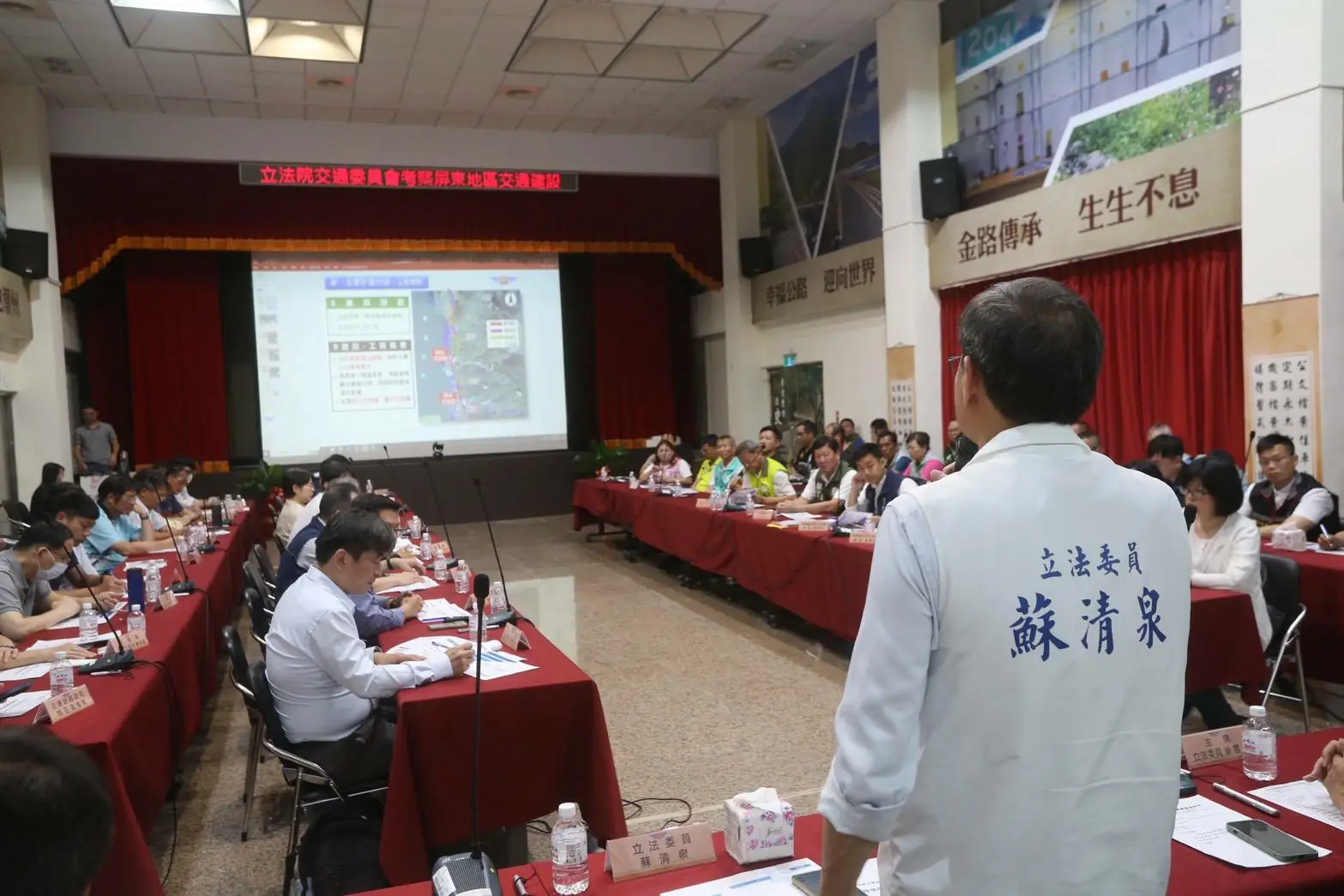 考察屏南快 蘇清泉:願親自出席環評 力推早日完工 考察屏南快 蘇清泉:願親自出席環評 力推早日完工