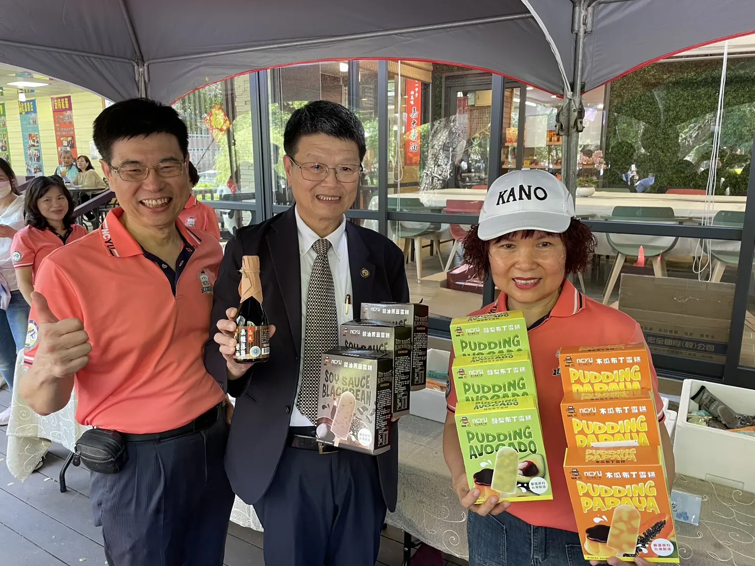 嘉大推出全臺首支結合自製醬油與蜜黑豆的「醬油黑豆雪糕」  同步推出無糖薄鹽醬油與柚子果肉冰球等新品