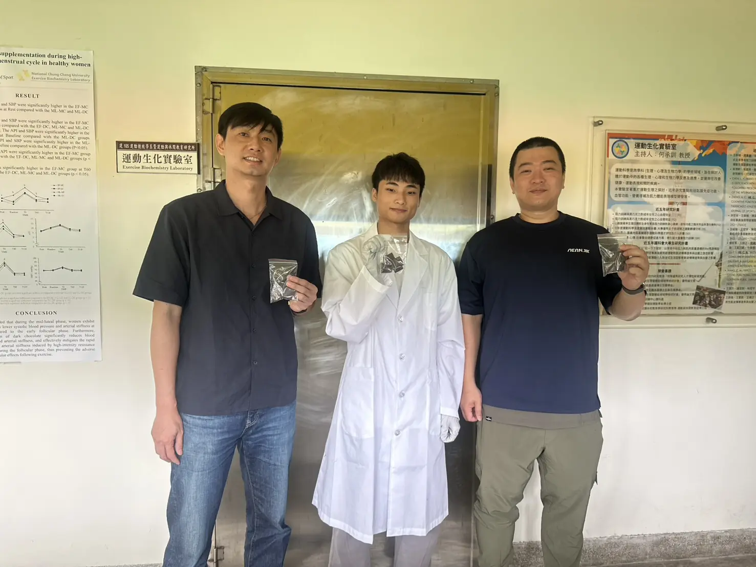 中正大學最新研究：本土85%黑巧克力有助調節女性運動後心血管功能  研究成果刊登國際運動醫學期刊 