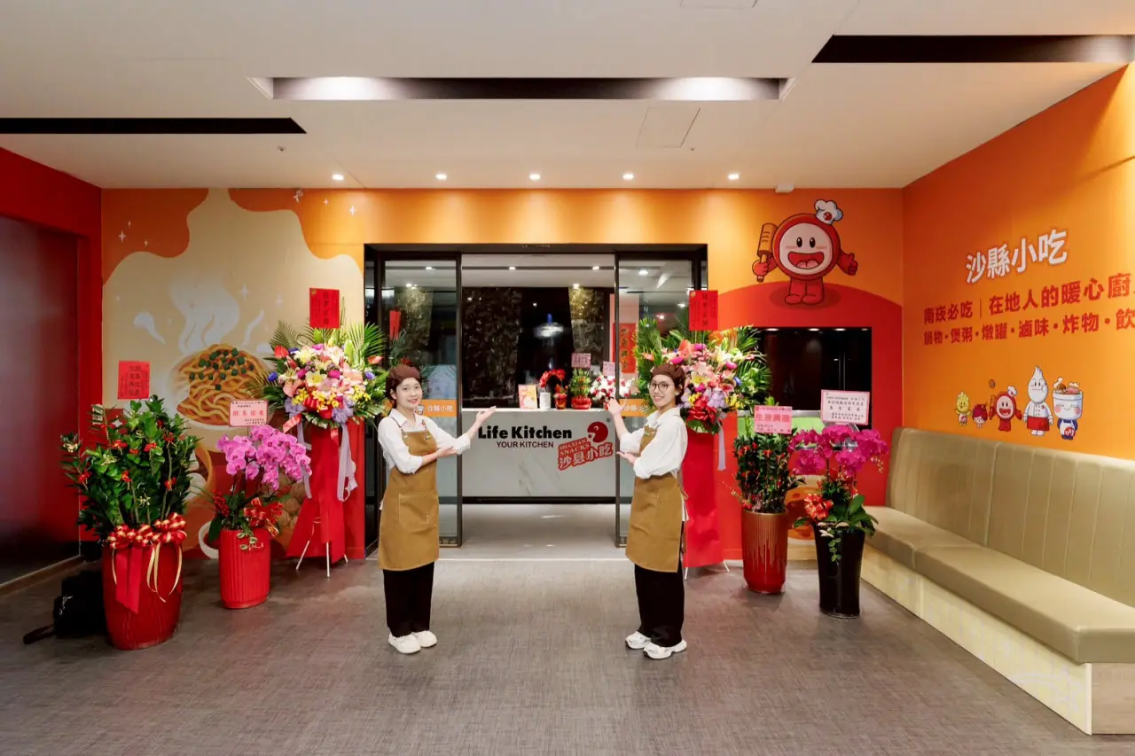 沙縣小吃進軍台灣 九店齊發開啟兩岸美食文化交流