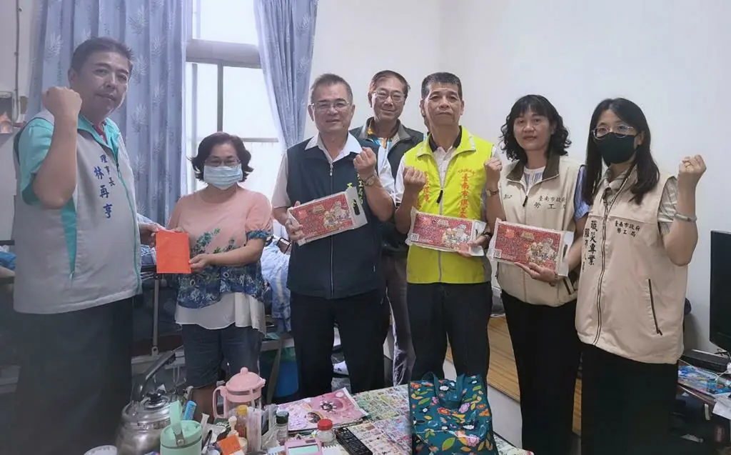 南市勞工局偕同五市級總工會關懷職災弱勢勞工 贈慰問金解燃眉之急 南市勞工局偕同五市級總工會關懷職災弱勢勞工 贈慰問金解燃眉之急