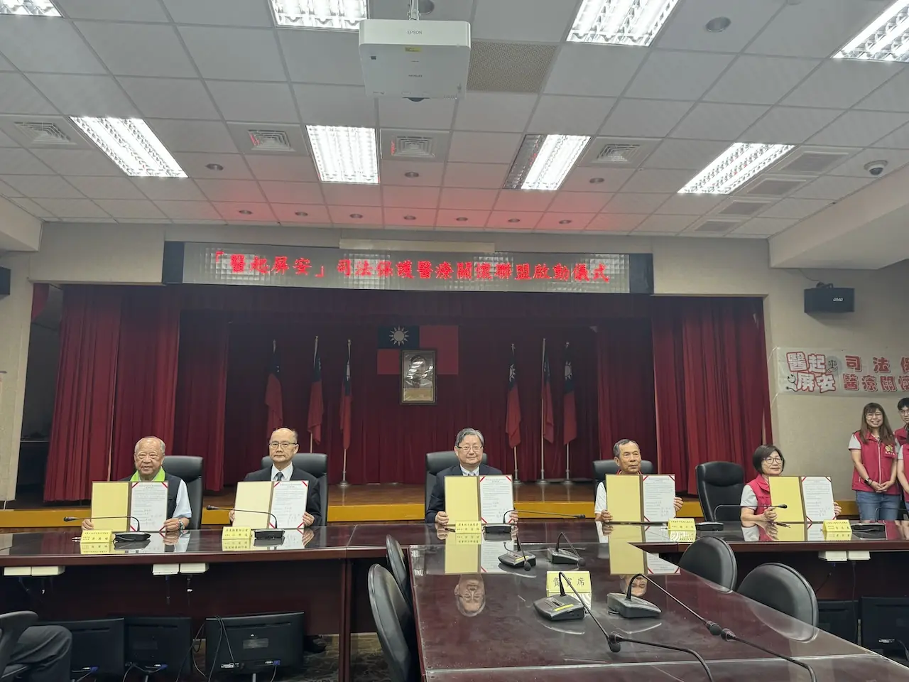 司法保護醫療關懷聯盟啟動，建構柔性司法善循環的屏東