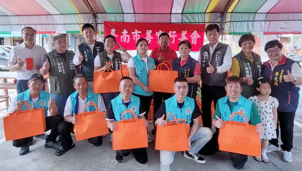 台南市善寶行善會鹽水行善捐物資 照顧偏鄉滿長者及弱勢邊緣戶 台南市善寶行善會鹽水行善捐物資 照顧偏鄉滿長者及弱勢邊緣戶