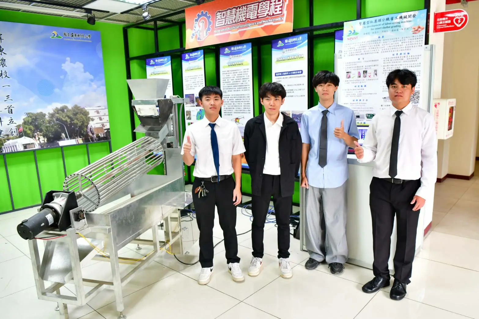 智慧機電學程成果展盛大登場！創新專題展現跨域智慧實力