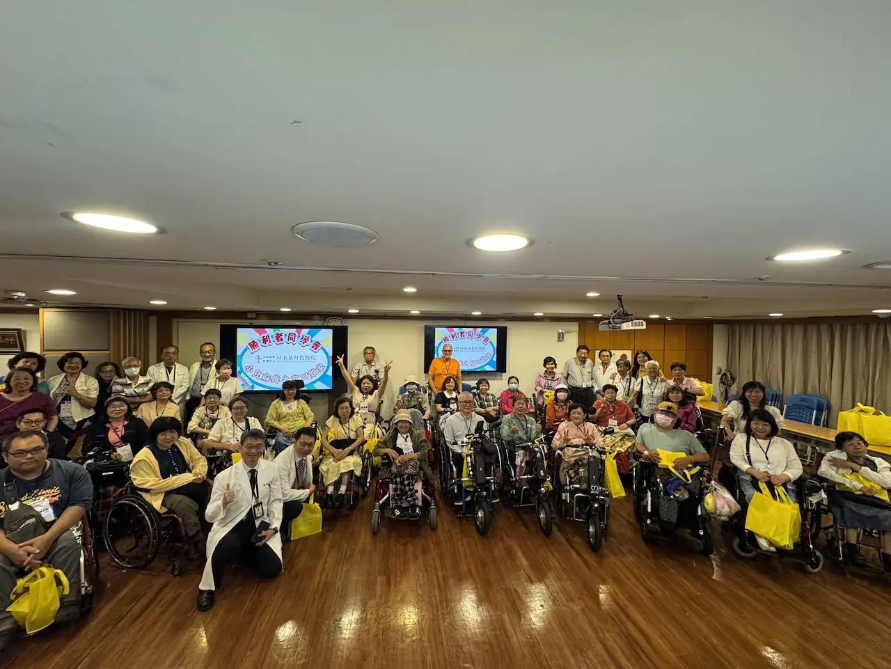 屏基舉辦「勝利者同學會」，小兒麻痺之友重回翻轉命運的起點