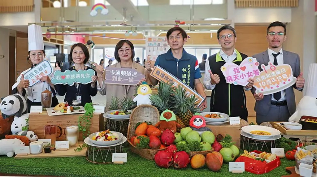 和逸台南西門館喜迎10週年 全新卡通列車升級上線為臺南旅宿業增亮點 和逸台南西門館喜迎10週年 全新卡通列車升級上線為臺南旅宿業增亮點