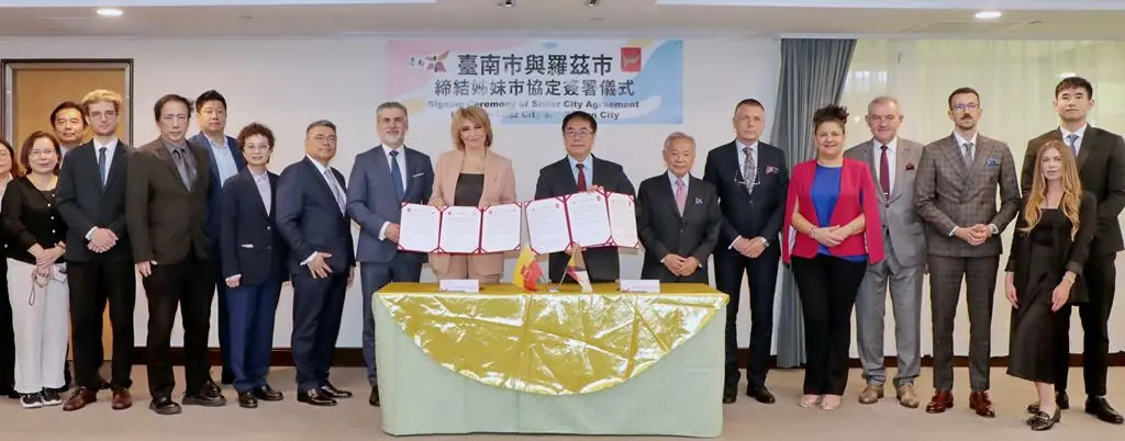 奇美食品以台灣美食牽線拓展城市外交 臺南市與波蘭羅茲市締結姊妹市 奇美食品以台灣美食牽線拓展城市外交 臺南市與波蘭羅茲市締結姊妹市