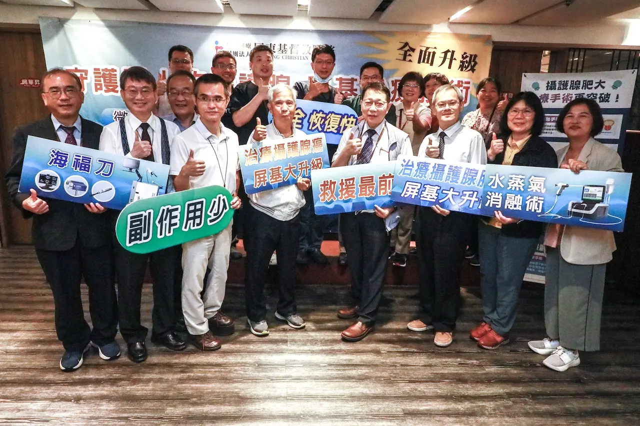 攝護腺患者福音！屏基引進海福刀無創治療系統！