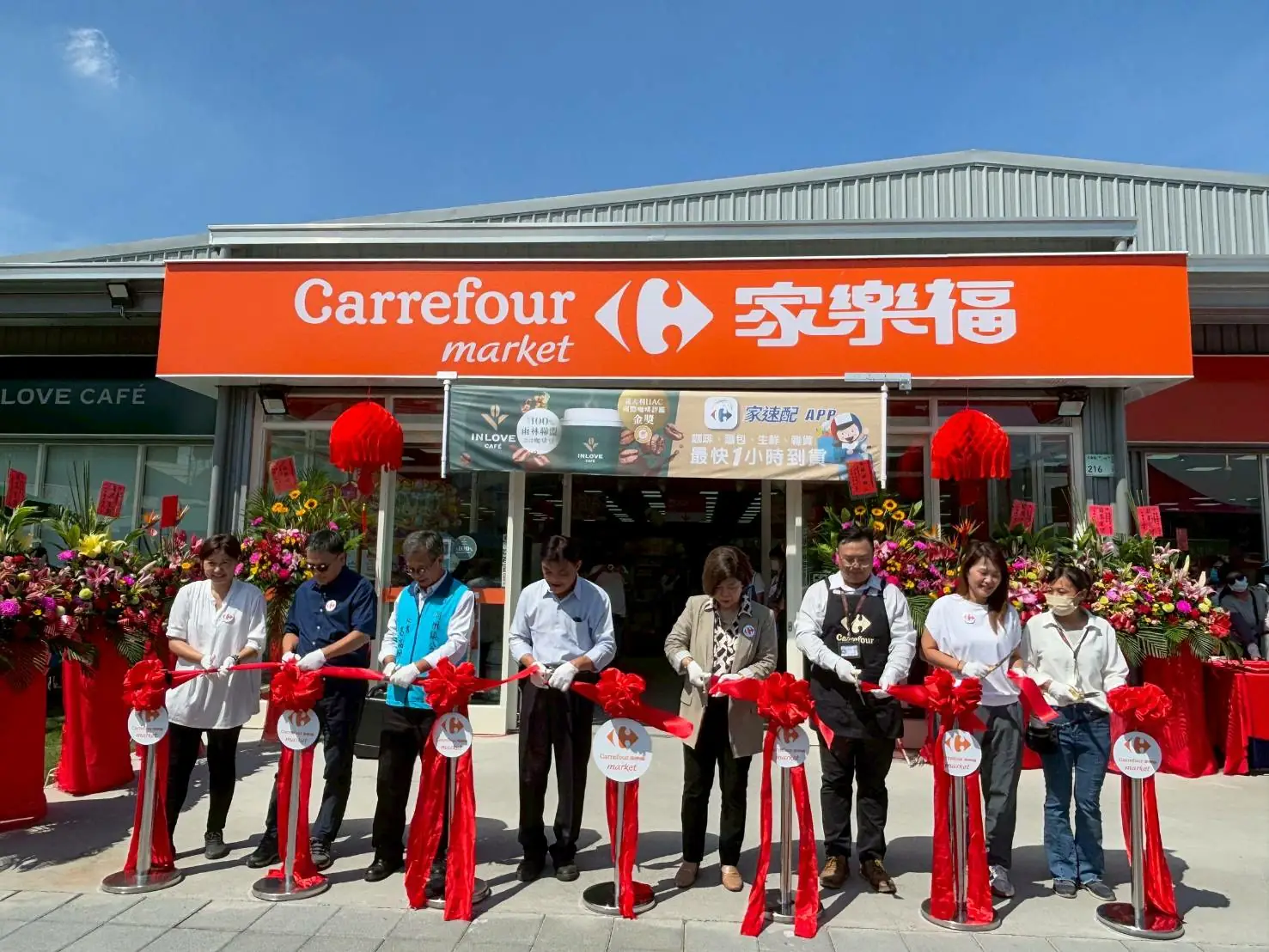 家樂福插旗屏東潮州 鄰近光春國中小與潮州高中、車站商圈