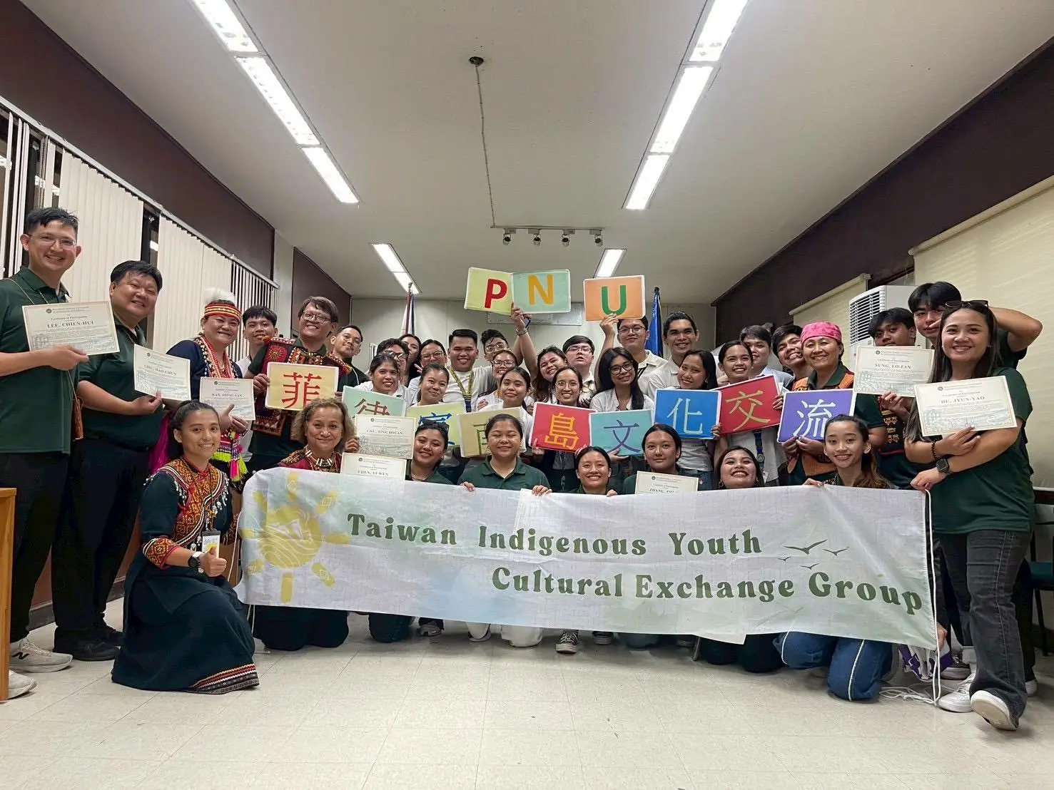 大仁科技大學帶領學生深入菲律賓南島文化，推動文化交流