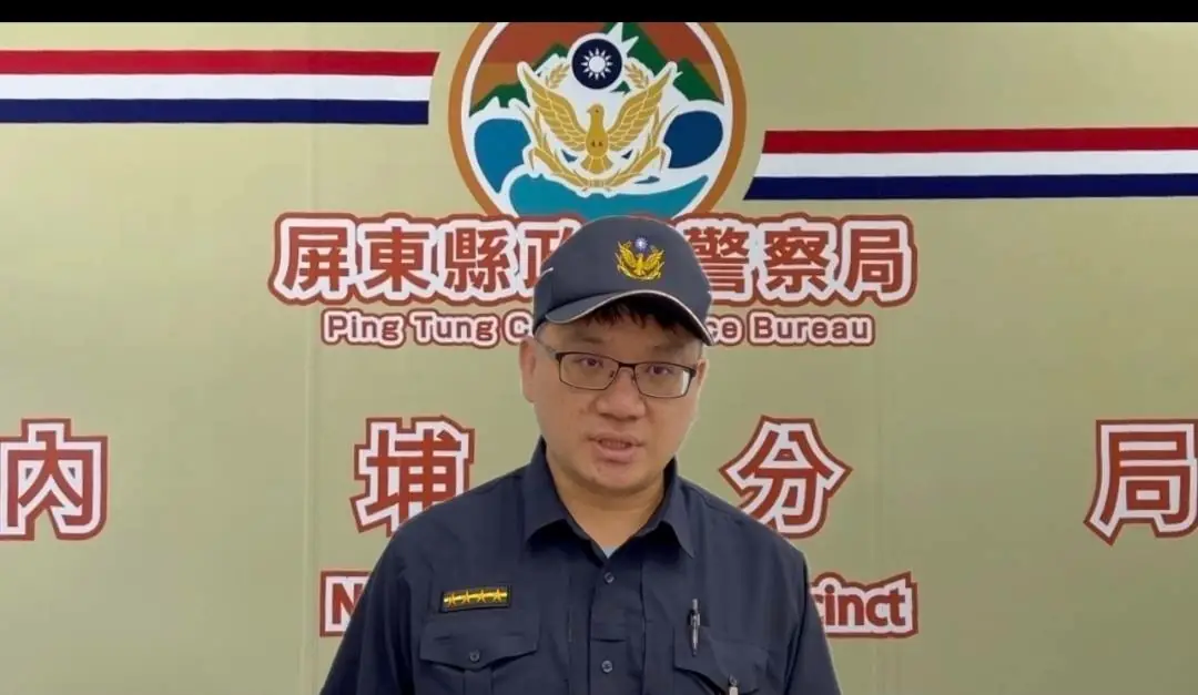 有人竊取機車置物箱內現金內埔分局調查