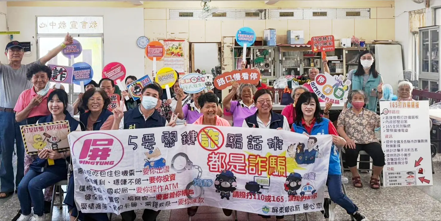 立委盧縣一服務處舉辦長輩健康促進活動