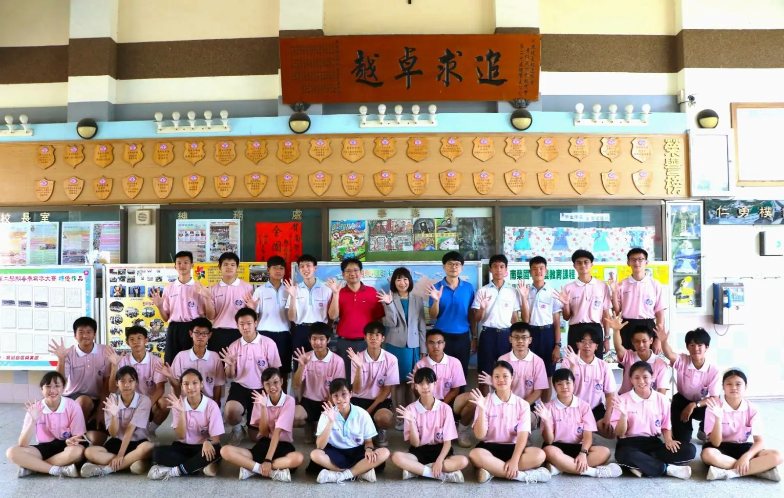 114年南榮會考傳捷報 5A10+人數 居全縣之冠 表現卓著斐然