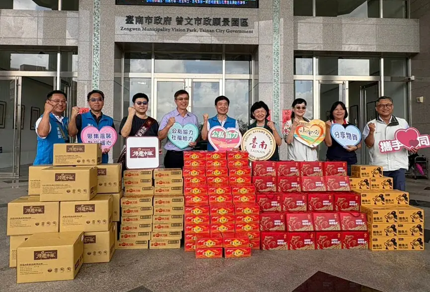 高雄漁業界團結送愛到台南 高雄漁業界團結送愛到台南