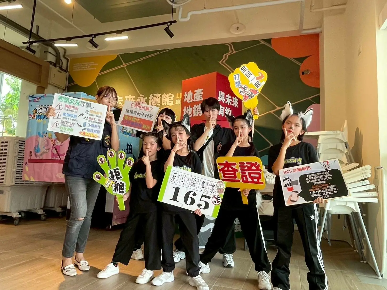 屏警結合比賽活動呼籲愛動物也要注意防詐騙與交通安全