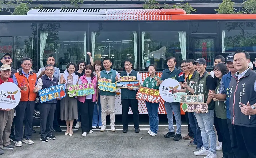 台灣好行168虎埤老街線8月1日開行 邀各地遊客搭公車遊山林 台灣好行168虎埤老街線8月1日開行 邀各地遊客搭公車遊山林