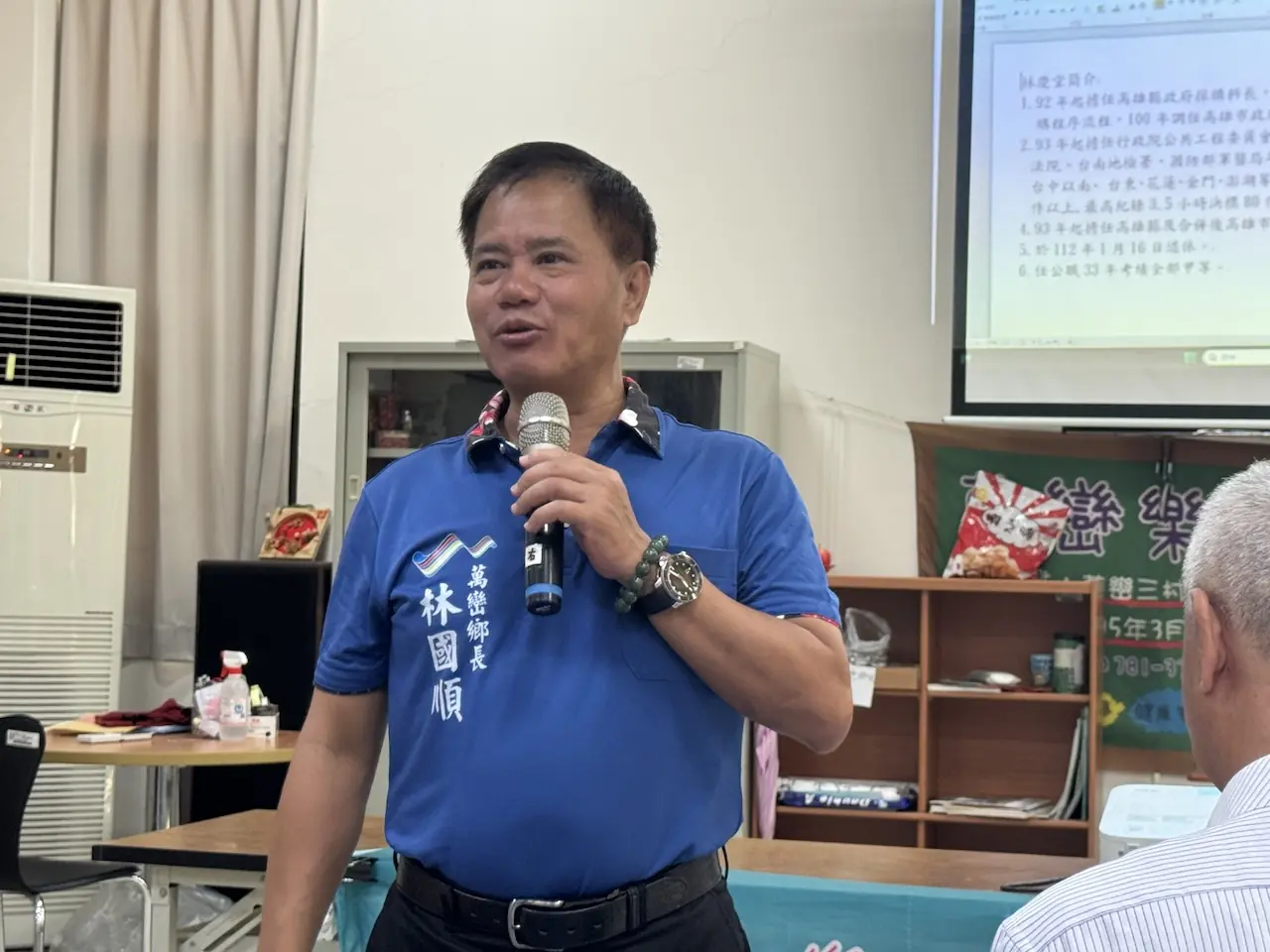 廉能工程專案反貪宣導到萬巒，林國順強調依法行政依規行事