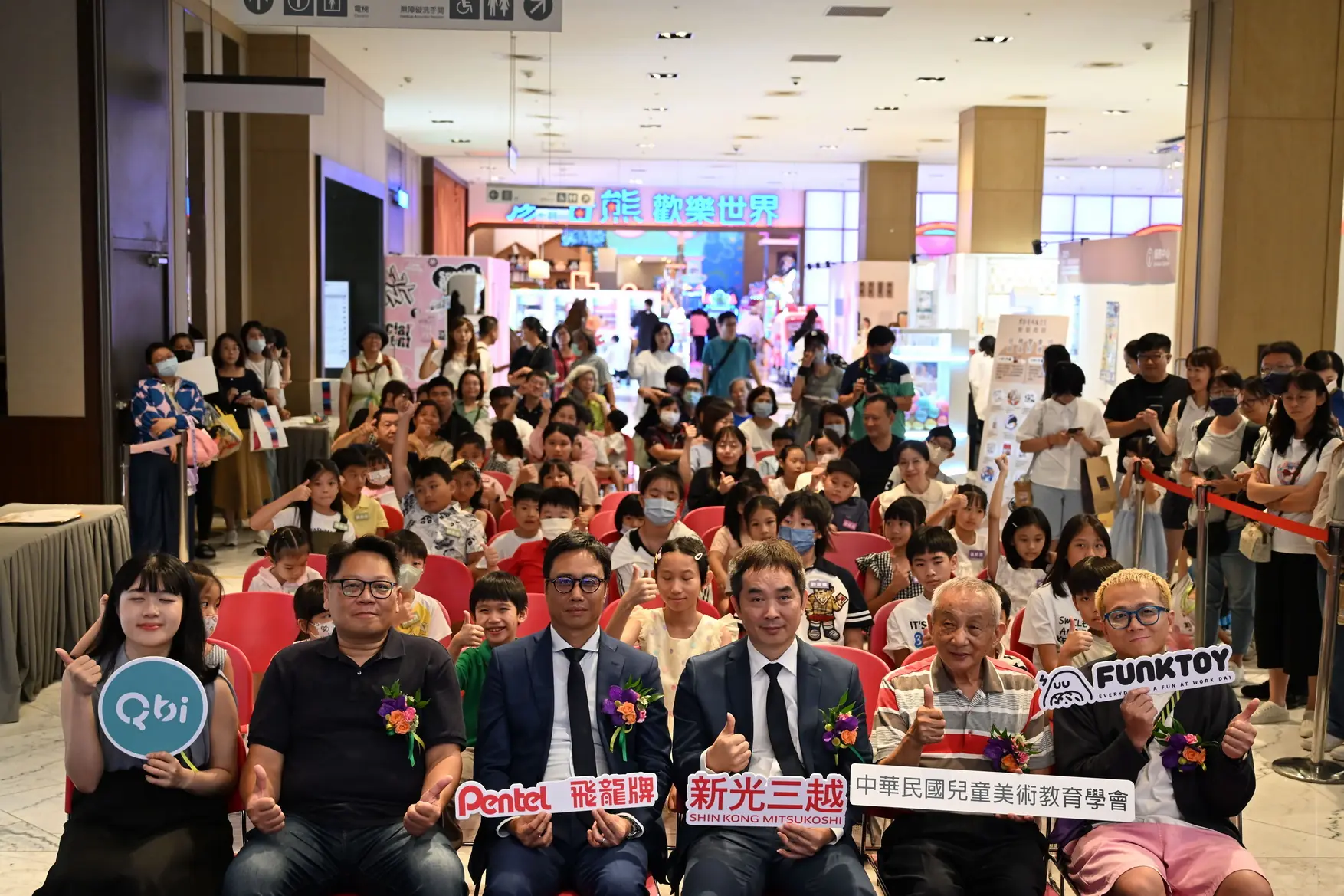 2025新光三越夏日藝術季 用色彩打開夏日感官! 五大主題展覽巡迴展出 2025新光三越夏日藝術季 用色彩打開夏日感官! 五大主題展覽巡迴展出