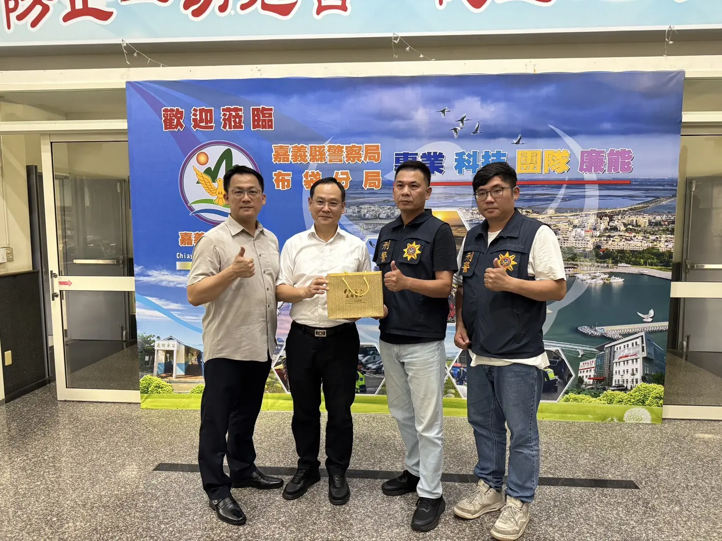 布袋警分局長林明韋甫上任  獲知農民遭詐團以假農業補助資訊詐騙  親赴農事小組會議參與反詐宣導