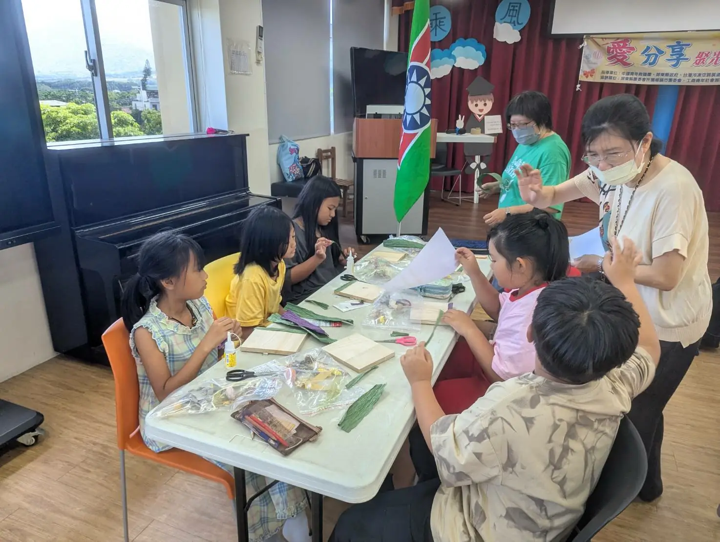 「愛．分享」聚光計畫 屏東縣救國團助學童圓夢