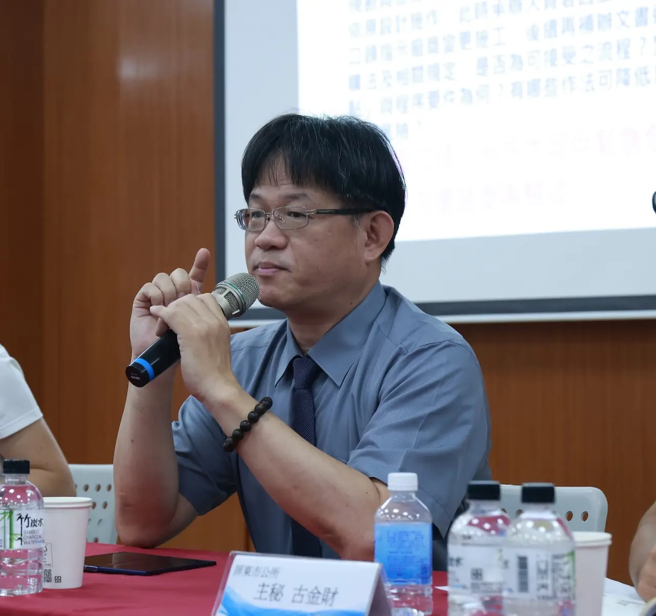 政風處推廉能工程屏安啟程,郭明恩豐富經驗授採購流程 政風處推廉能工程屏安啟程,郭明恩豐富經驗授採購流程