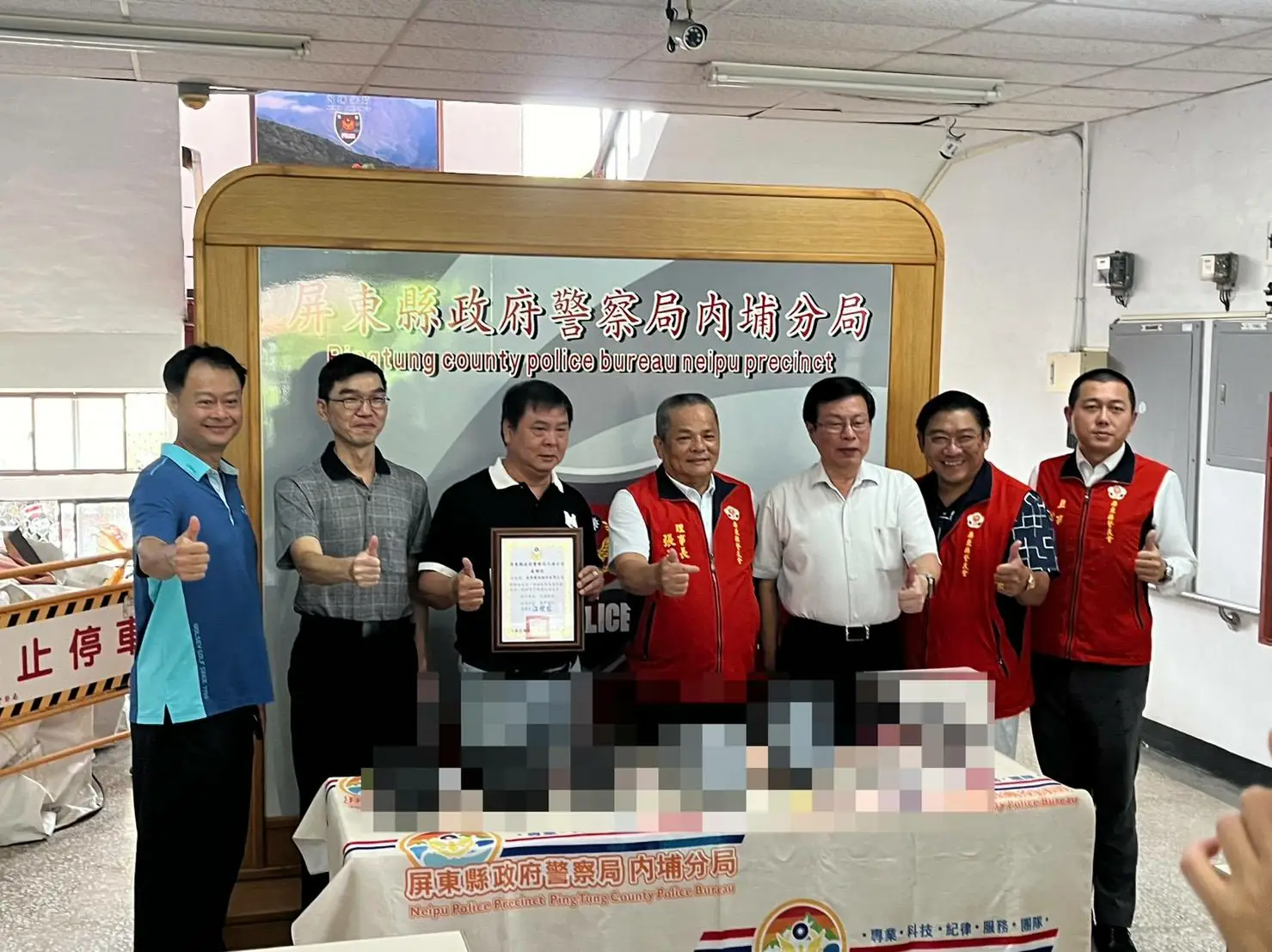 屏東縣警察之友會致贈科技偵查設備 內埔警偵查犯罪如虎添翼