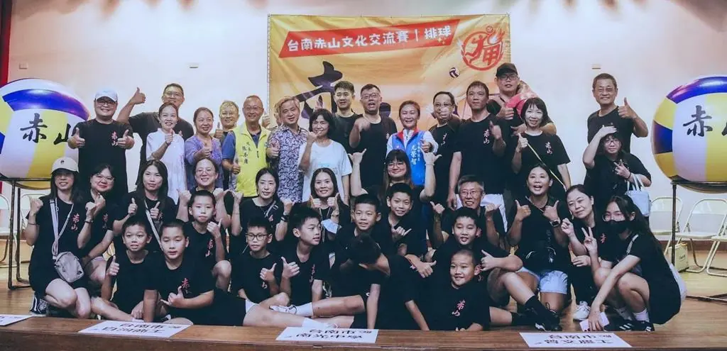 臺南赤山排球友誼賽串連六甲商圈美食、在地特產與觀光 展現在地活力與溫度 臺南赤山排球友誼賽串連六甲商圈美食、在地特產與觀光 展現在地活力與溫度