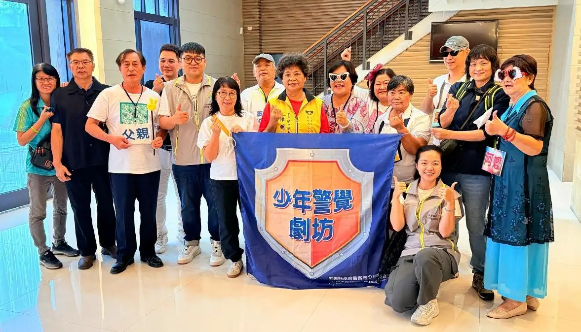 給南方青春一個擁抱公益音樂會