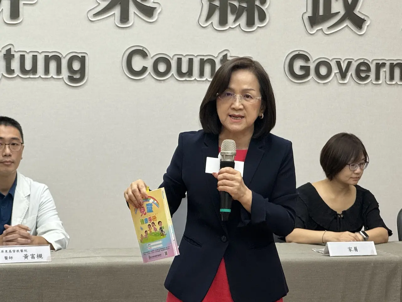 嬰幼兒把握6次發展遲緩篩檢，破「大隻雞晚啼」早發現早治療