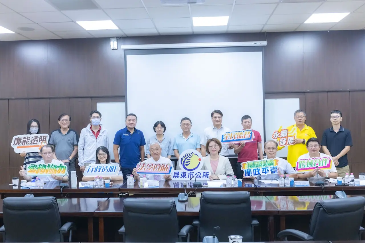 屏市歸園第三納骨塔採購施工過程，政風處機關採購廉政平台以此示範