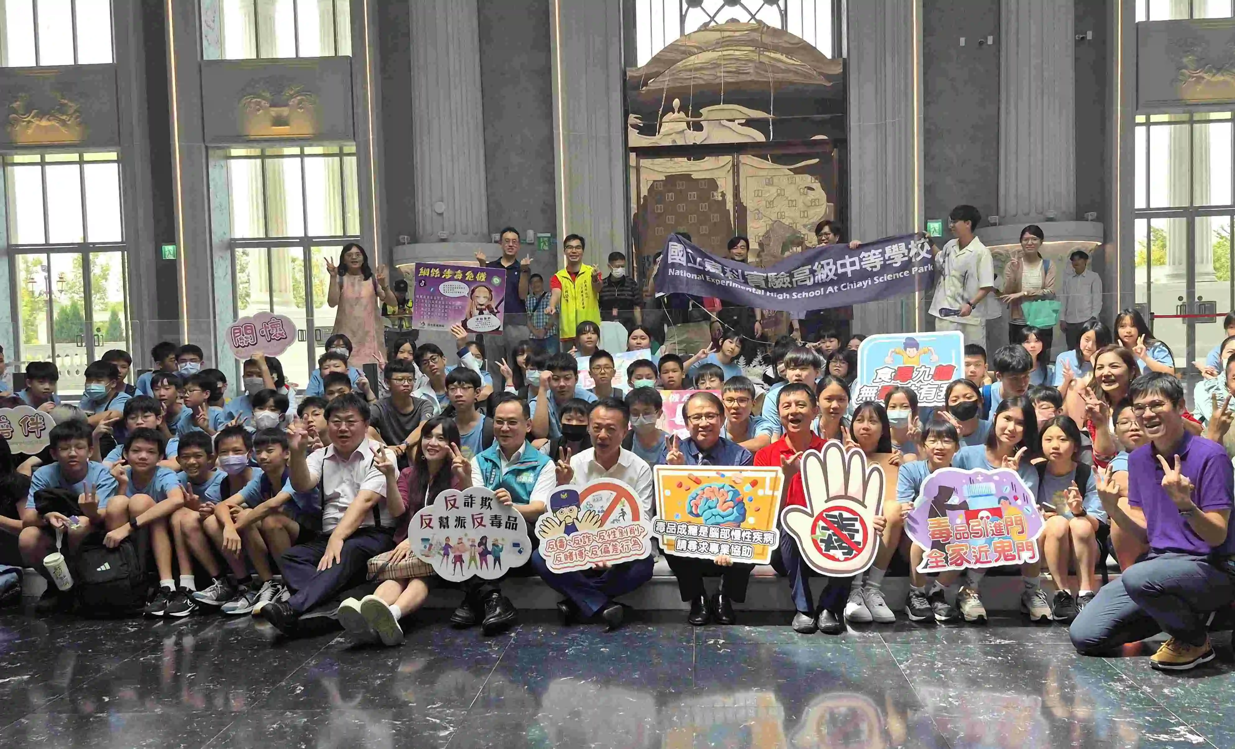 嘉義縣府與警局再大埔美工業區  辦理少年作伙「找出頭」多元職涯探索坊