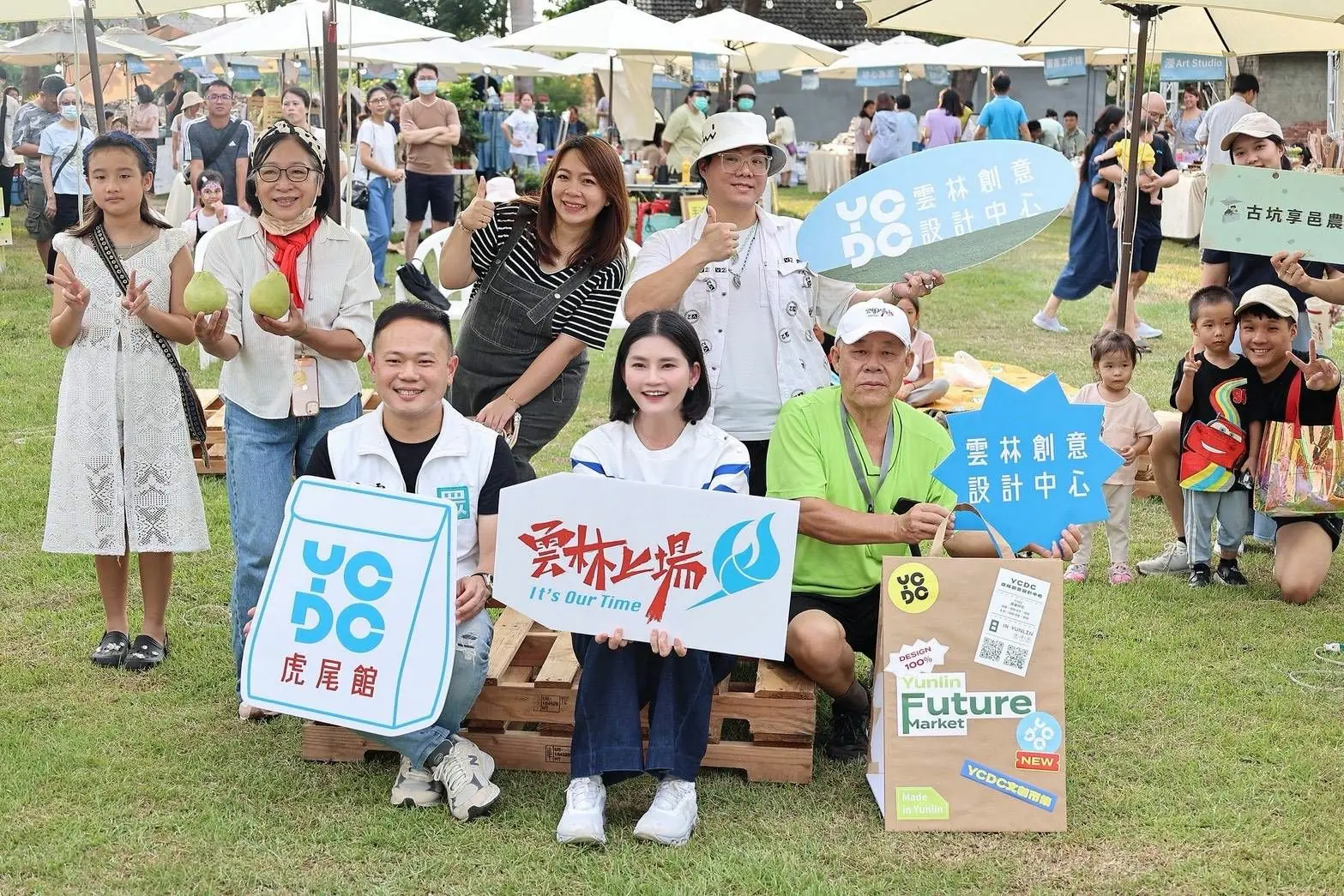 YCDC雲林創意設計中心驅動地方產業轉型,成功打造新市集品牌、讓青年創業夢想成真 YCDC雲林創意設計中心驅動地方產業轉型,成功打造新市集品牌、讓青年創業夢想成真