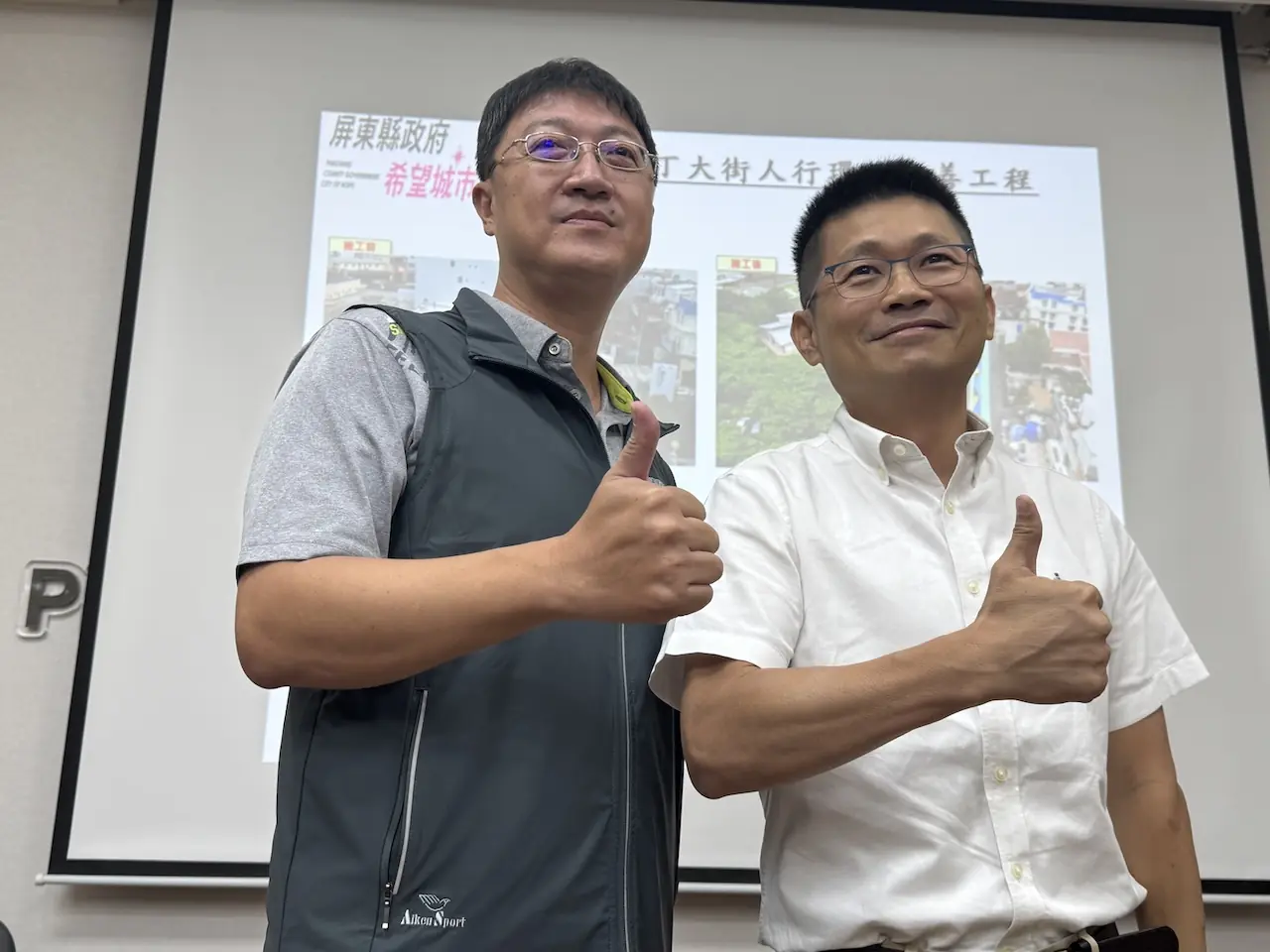 5000萬改善墾丁大街人行道，盼提高人行安全與遊憩體驗