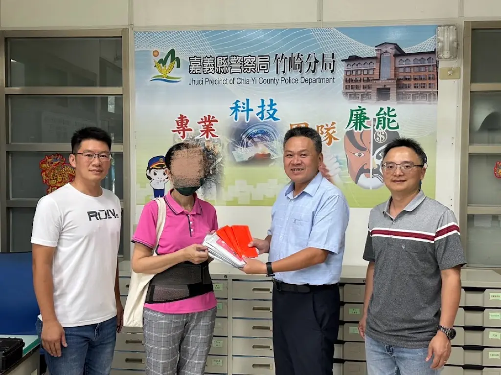  翁姓婦女誤信詐團  質押土地以獲銀行低利籌夫醫藥費  竹崎警與地政人員發現阻詐800萬元  又助辦理急難救助金  揪感心