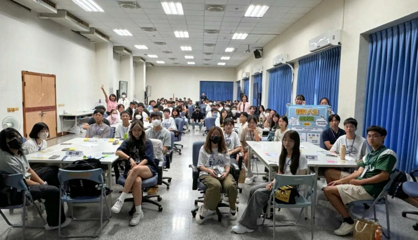 高科大迎新三日營 史丹佛課程帶路設計未來