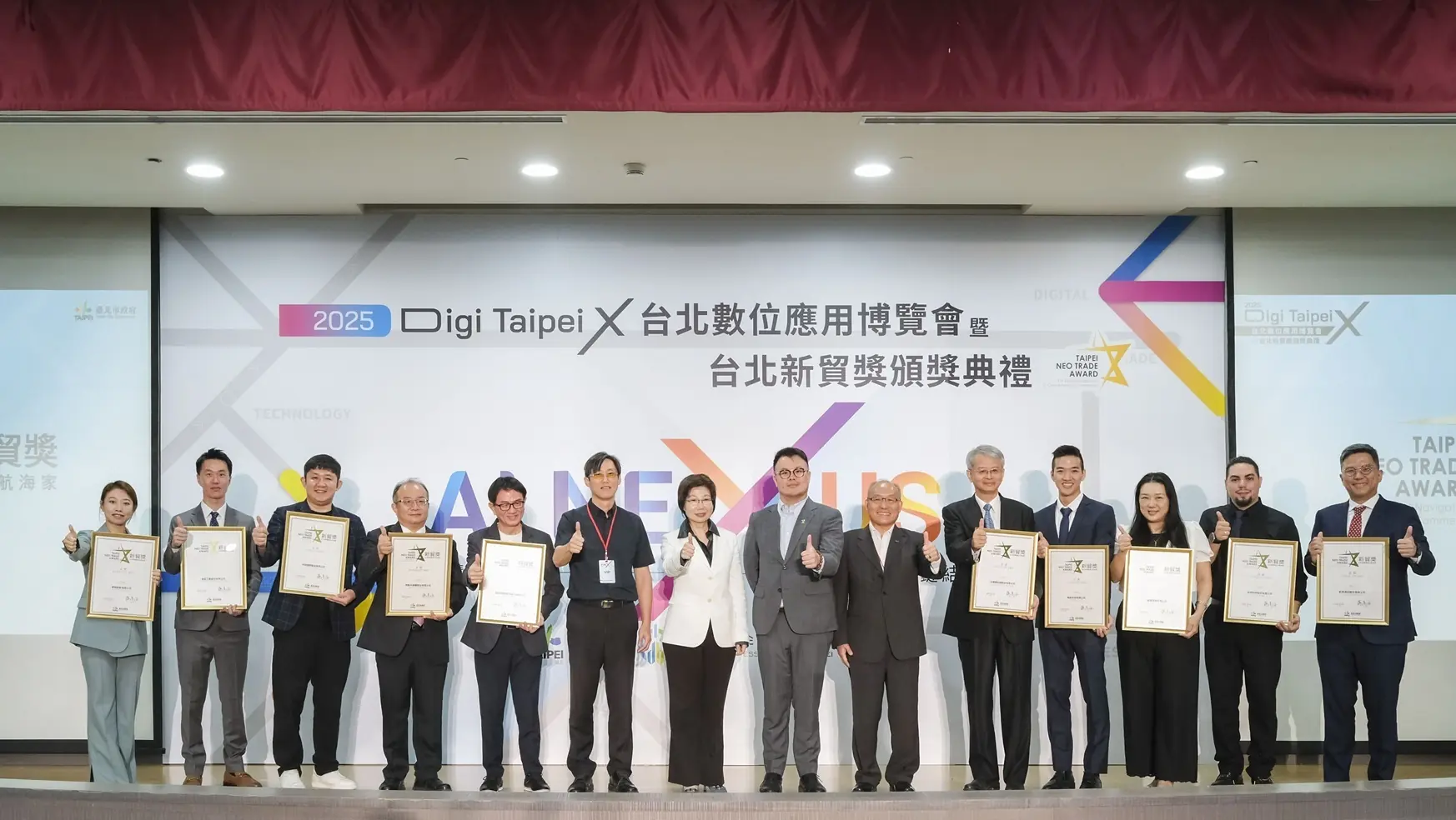 AI驅動企業升級、鏈結全球市場 2025台北數位應用博覽會展現數位轉型能量 AI驅動企業升級、鏈結全球市場 2025台北數位應用博覽會展現數位轉型能量