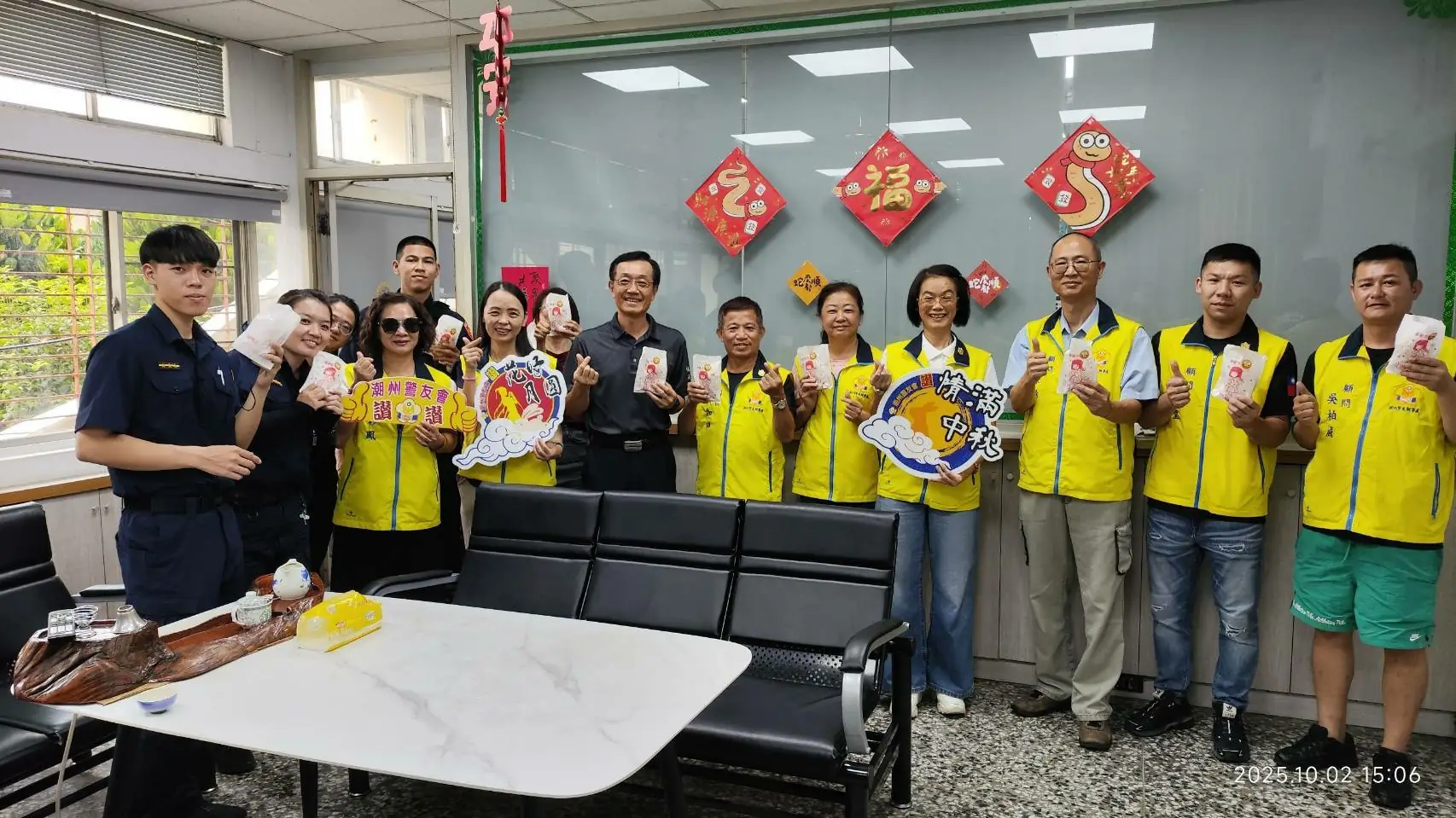 潮州警友會中秋慰問 暖心相伴警察同仁