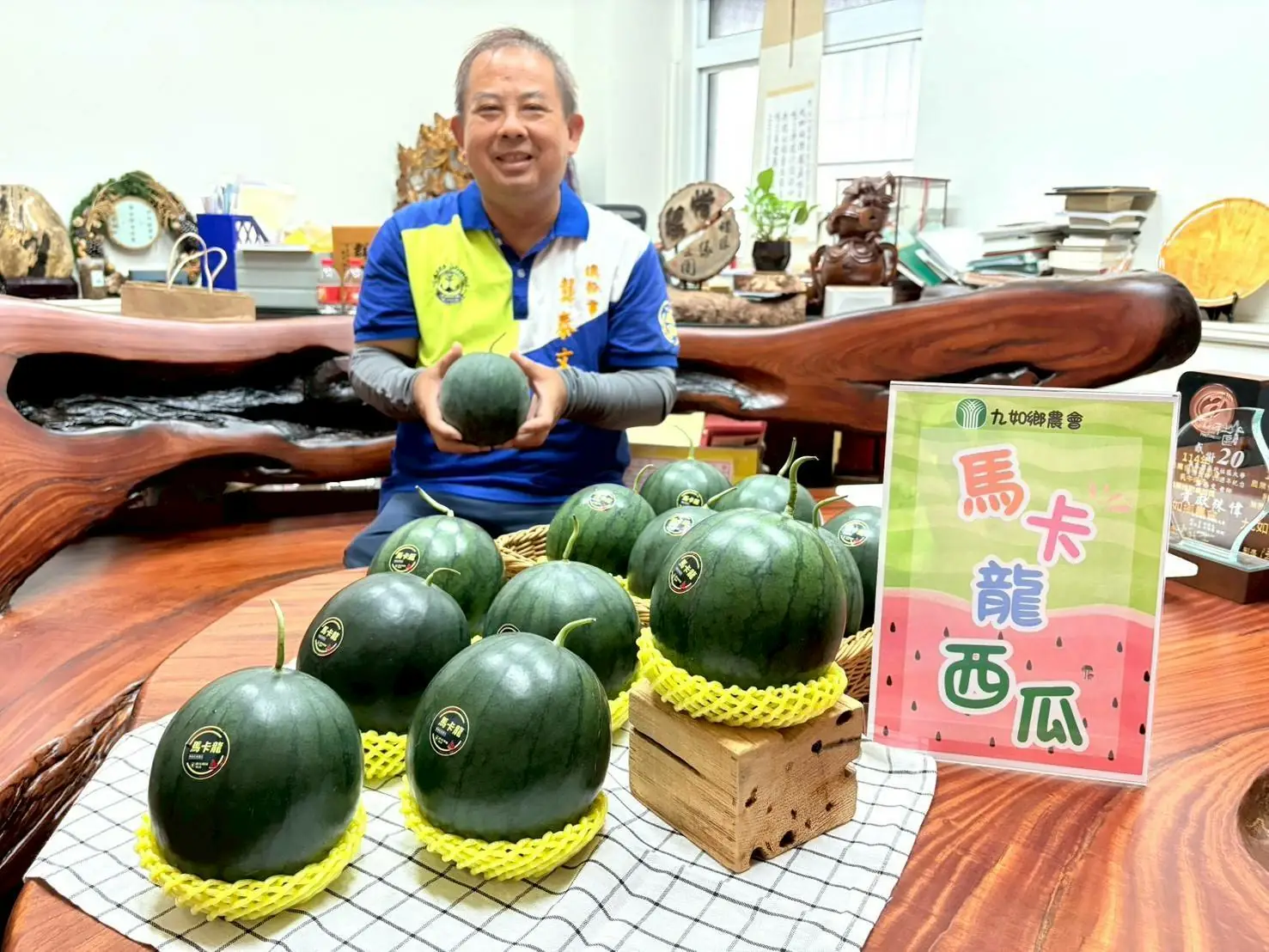 屏東縣九如鄉農會生鮮超市馬卡龍小西瓜搶鮮上市