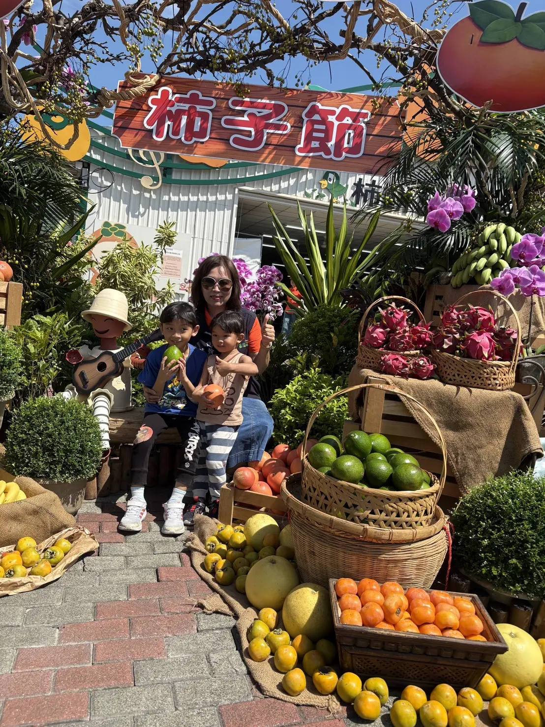 番路鄉柿子節柿季茶鄉引人潮  番路農會柿子意象擺設吸睛  新柿試吃加農特展展售  總幹事趙幸芳:打卡禮、攤位滿額禮滿滿好康帶回家  