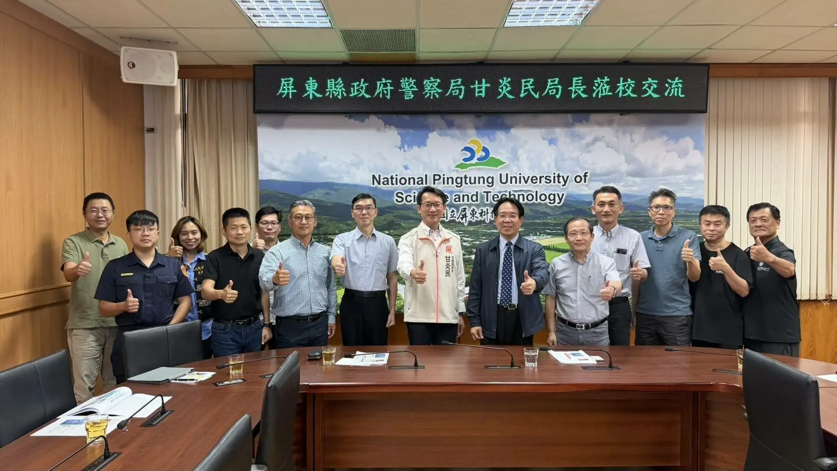 屏警與屏科大共同簽署「推動校園交通安全合作宣言」 交通安全風水師啟航入校合作
