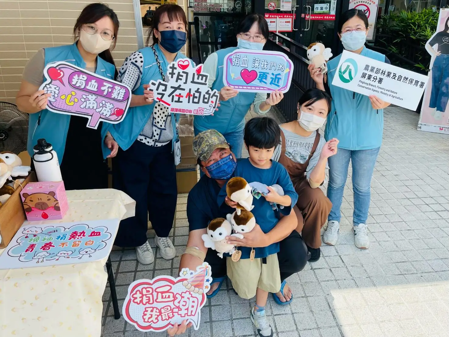 林業及自然保育署屏東分署推廣保育結合捐血活動 守護生命一舉數得