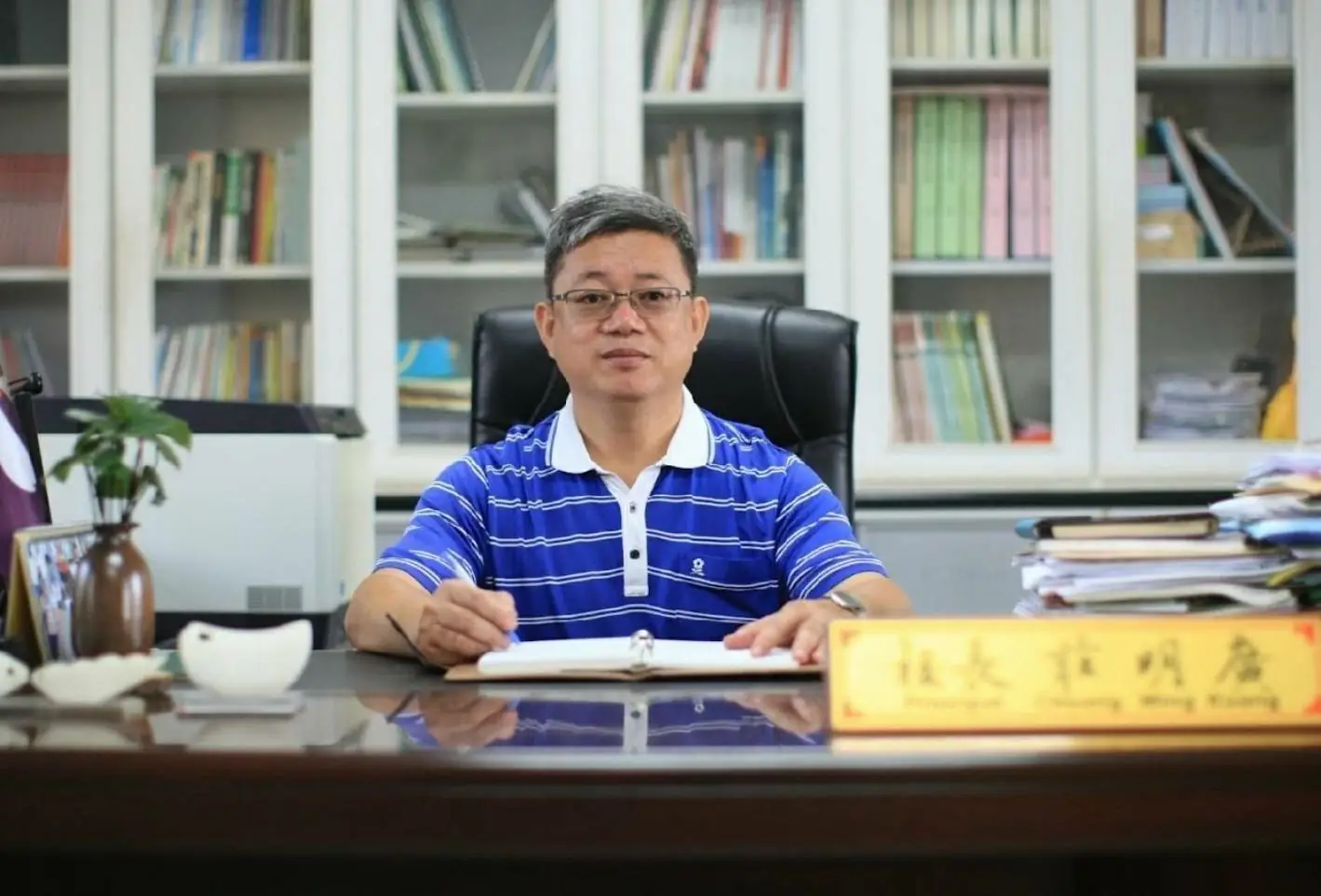 校長領導以愛為核心 莊明廣點亮孩子逐夢的燈火 校長領導以愛為核心 莊明廣點亮孩子逐夢的燈火