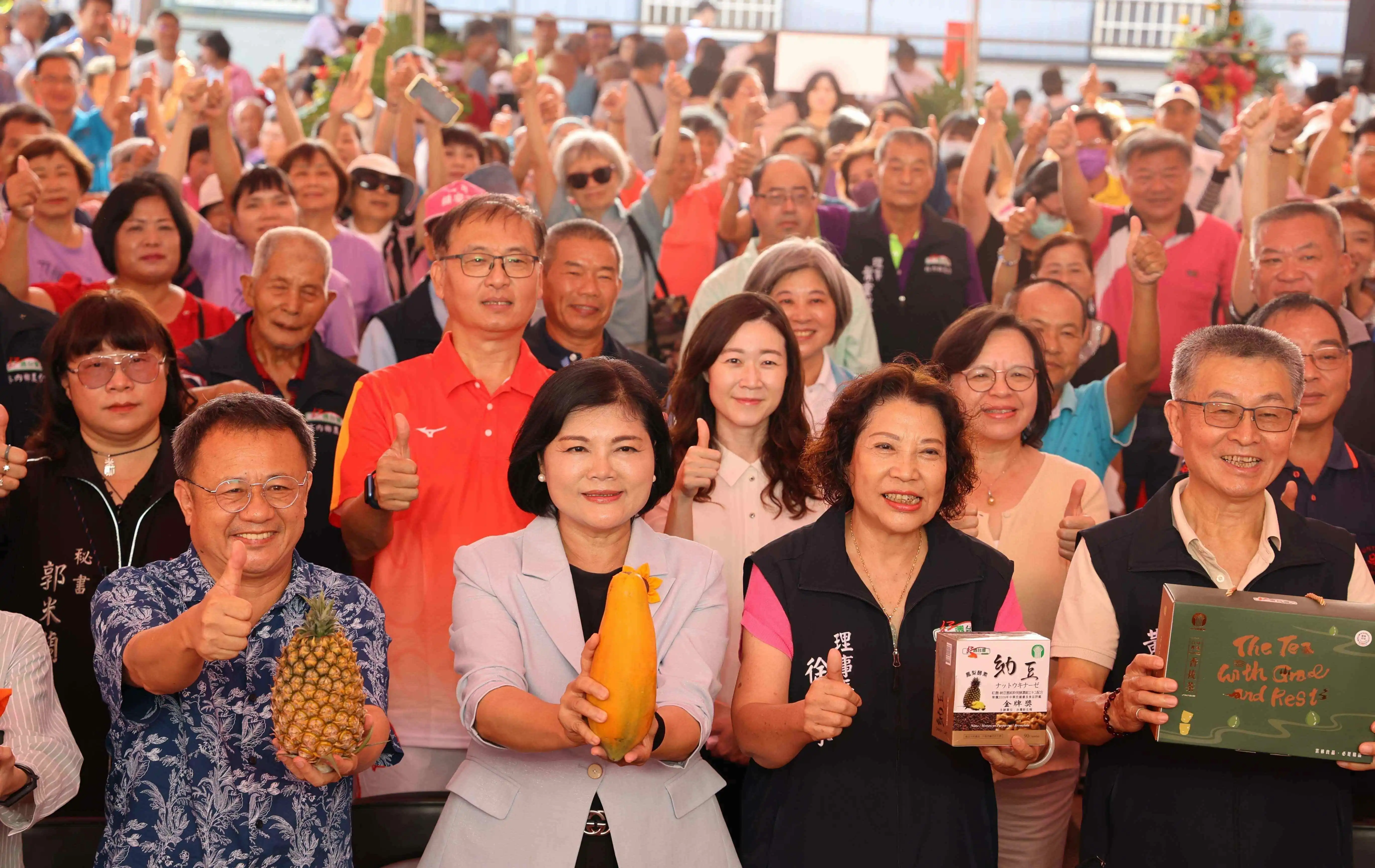 2025林內鄉農會木瓜及熱帶蔬果嘉年華熱鬧登場,邀請全國鄉親選購雲林在地、當季優質農產品 2025林內鄉農會木瓜及熱帶蔬果嘉年華熱鬧登場,邀請全國鄉親選購雲林在地、當季優質農產品