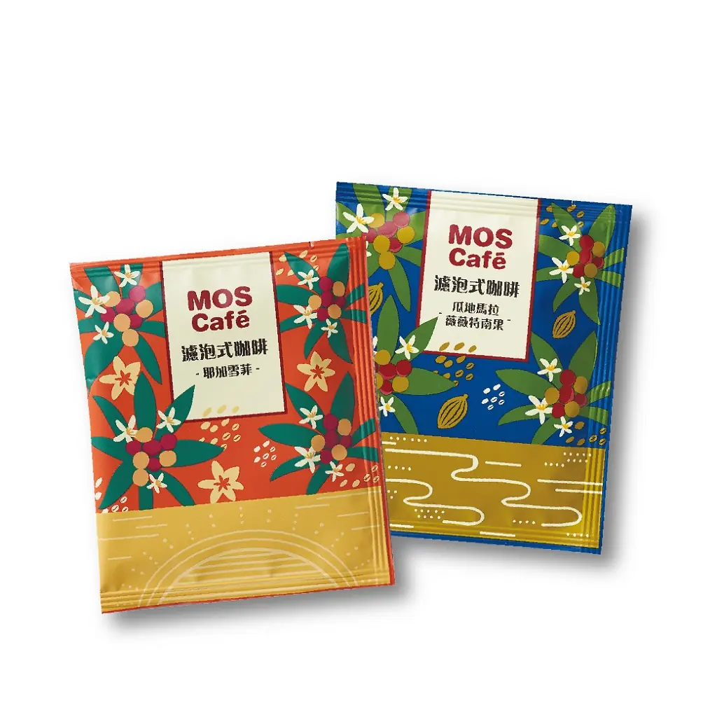 摩斯漢堡獻「魔法萬聖派對」優惠 蒟蒻甜甜銅板價兩杯49元 消費套餐免費索取《雞塊兄弟與魔法萬聖》限量繪本 摩斯漢堡獻「魔法萬聖派對」優惠 蒟蒻甜甜銅板價兩杯49元 消費套餐免費索取《雞塊兄弟與魔法萬聖》限量繪本