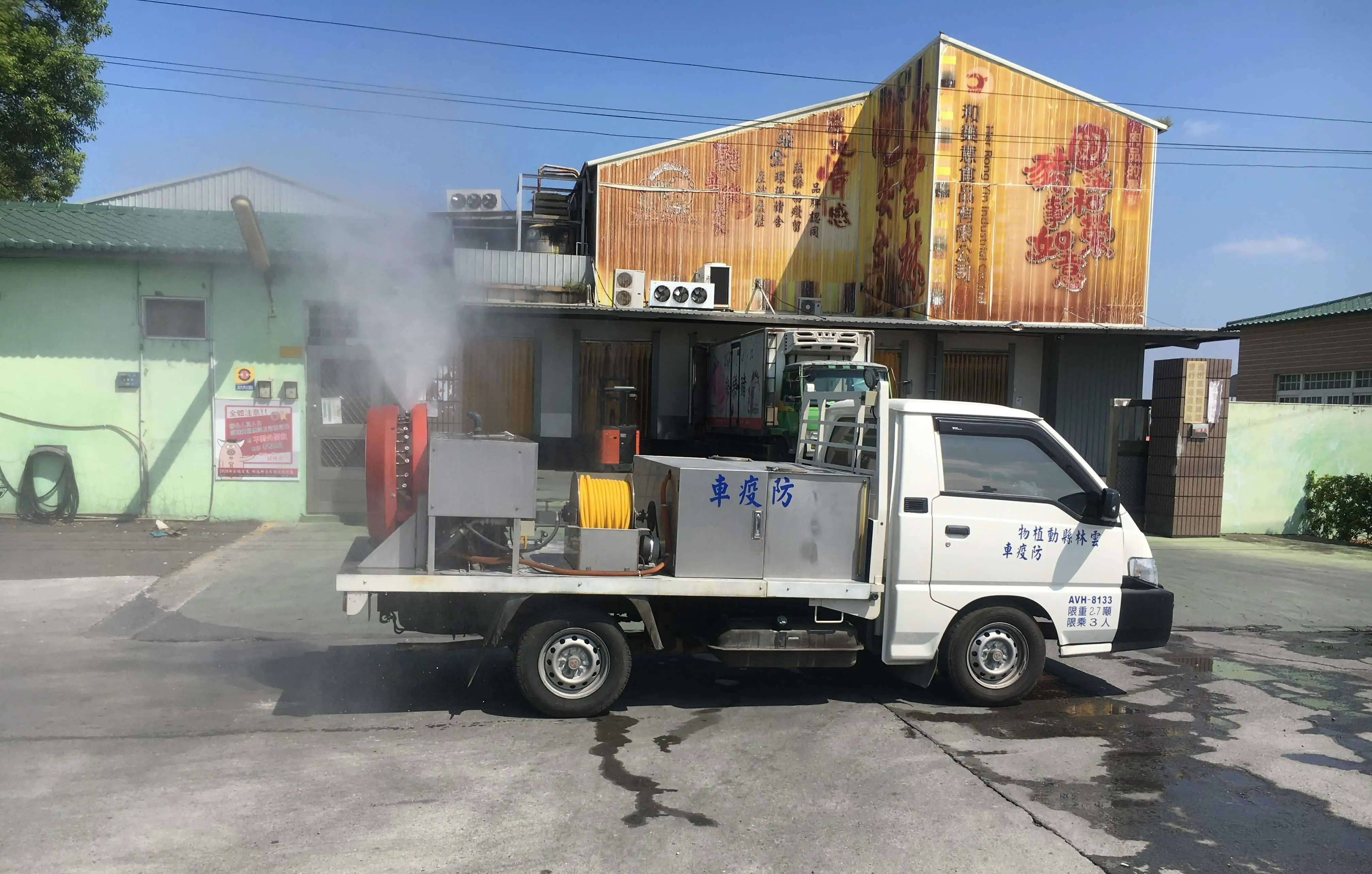 雲林啟動防疫5措施！張麗善籲中央效法雲林，持續全面禁止廚餘養豬，杜絕非洲豬瘟疫情