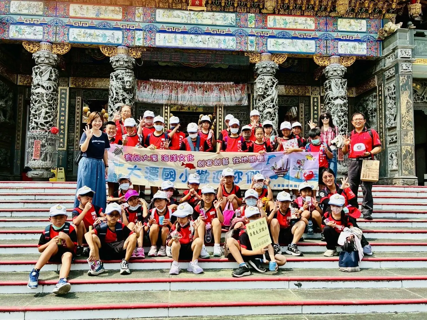 東港大潭戶外教育參訪臺南市戶海中心喜樹國小