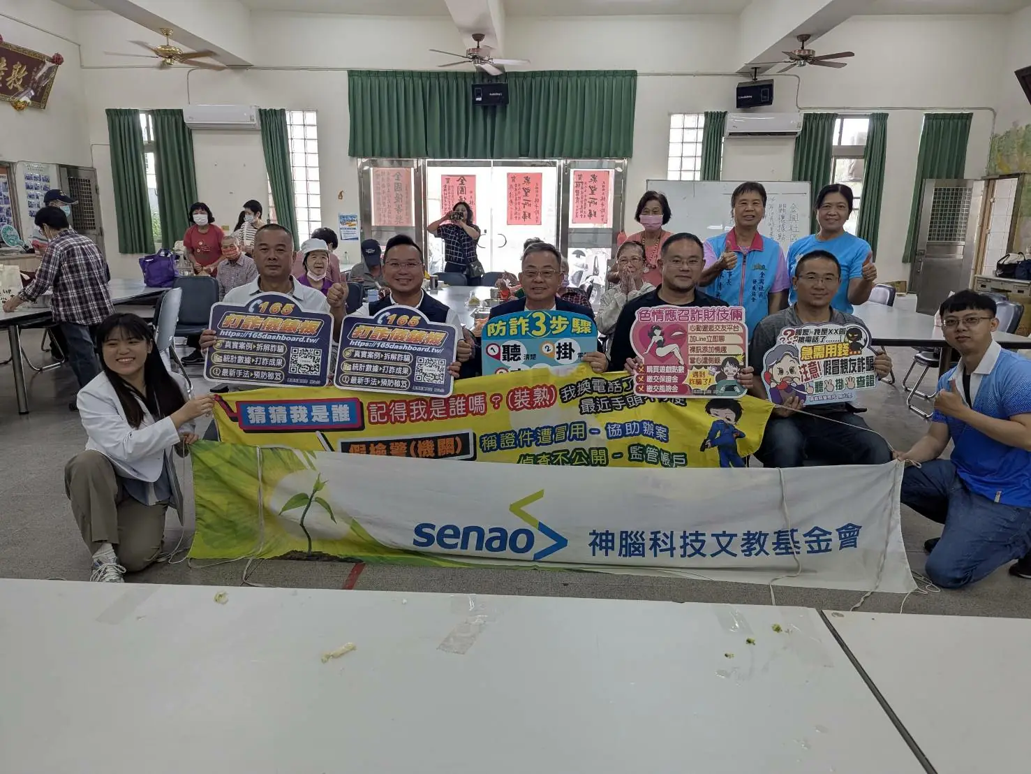 神腦科技文教基金會「AI樂鄰學苑」攜手民雄分局、黃啟豪議員服務處  舉辦「健腦營養與智慧防詐」樂齡講座  推廣「麥得飲食」助延緩退化和失智風險
